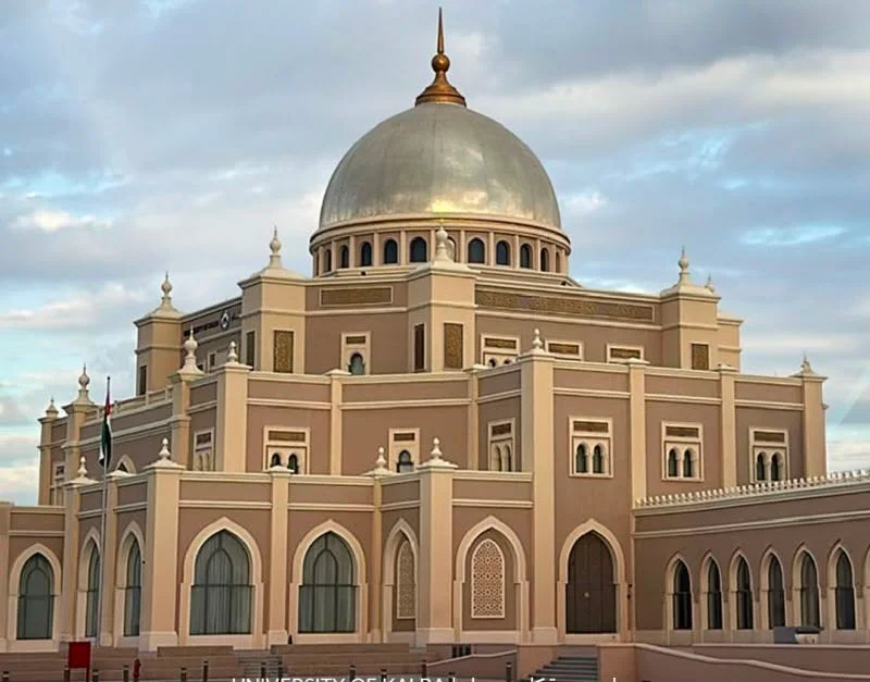 University Kalba
