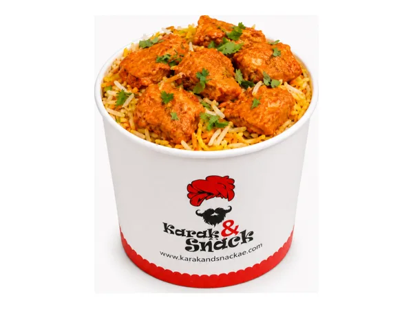 Chicken Tikka Biryani